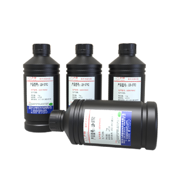 uv可剝藍(lán)膠廠家報(bào)價 uv可剝藍(lán)膠廠家報(bào)價