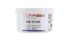 結(jié)構膠的特點及儲存方式